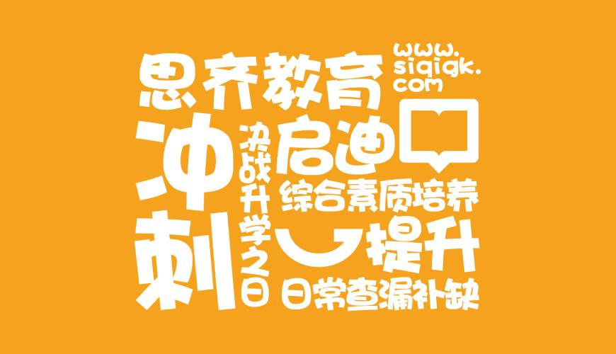临朐县画册设计失去焦点的4个迹象