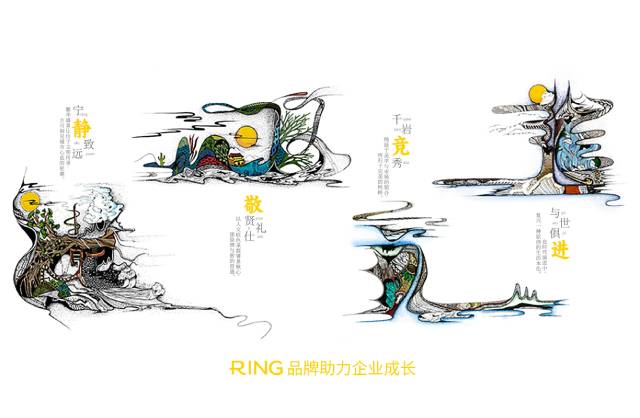 一家具有合作价值的临朐县画册设计机构。
